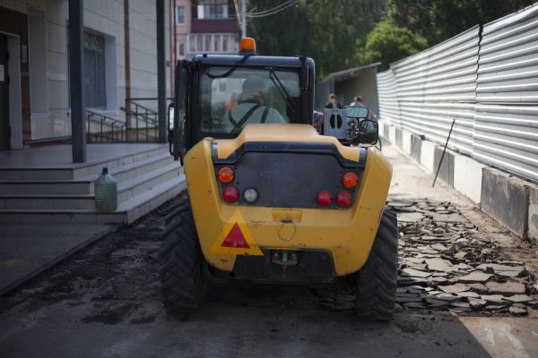 Driveway Removal in Wichita